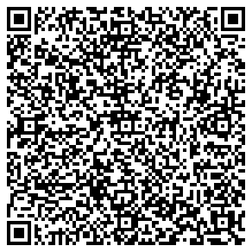 QR-код с контактной информацией организации Общество с ограниченной ответственностью ООО «Зерно BY Очистка»