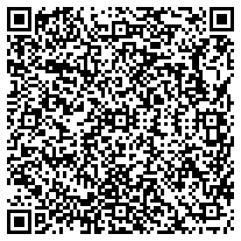 QR-код с контактной информацией организации Онлайн Прайс Лист