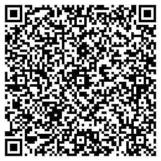QR-код с контактной информацией организации ООО "Сортекс"