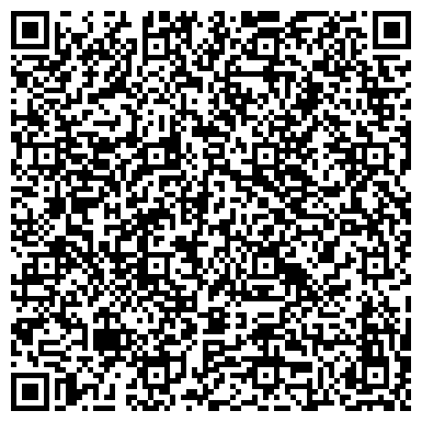 QR-код с контактной информацией организации ЧП "Каменный двор"