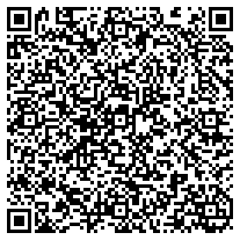QR-код с контактной информацией организации ЗАО "Порцелакинвест"