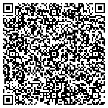 QR-код с контактной информацией организации ООО филиал ООО "Трансфэр" в РК