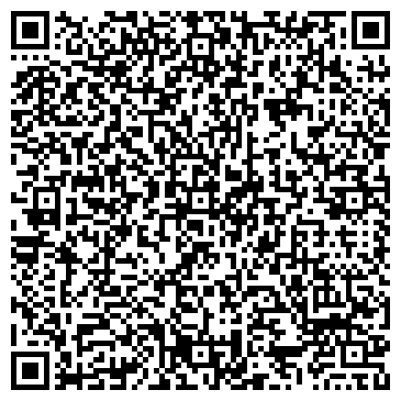 QR-код с контактной информацией организации ООО УП "ПромТехСервис"