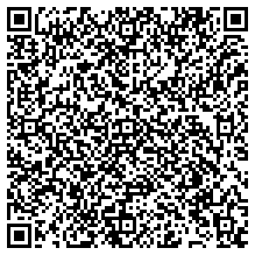 QR-код с контактной информацией организации Общество с ограниченной ответственностью ООО «Аккурат Групп»