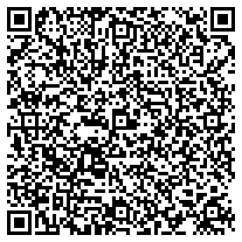 QR-код с контактной информацией организации Общество с ограниченной ответственностью ООО "АС-авто"