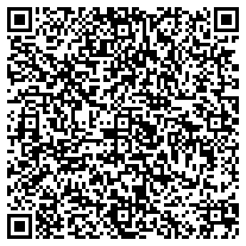 QR-код с контактной информацией организации ООО "Куфари"