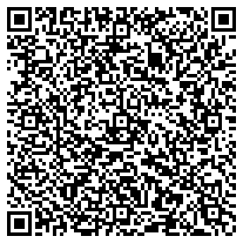 QR-код с контактной информацией организации ИП Гребнев И. В.