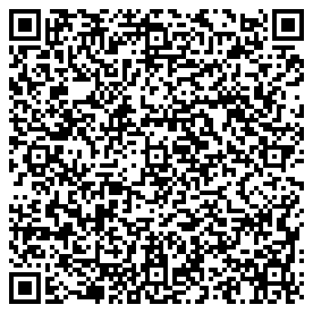 QR-код с контактной информацией организации ИП Бань Н.Ю.