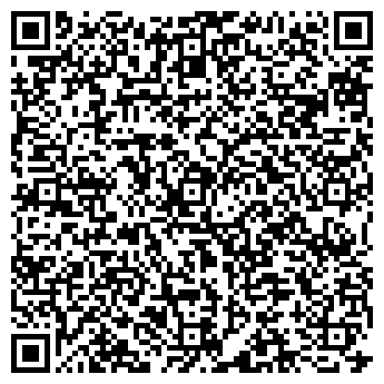 QR-код с контактной информацией организации ТОО «Квант»