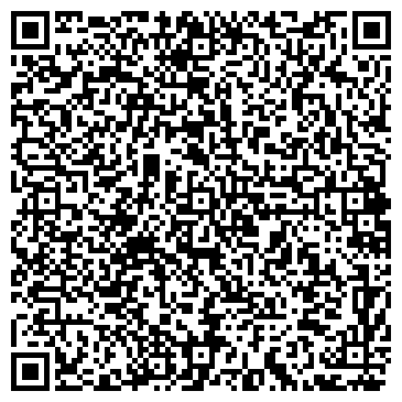 QR-код с контактной информацией организации Общество с ограниченной ответственностью ТОО "АспекНомСервис"