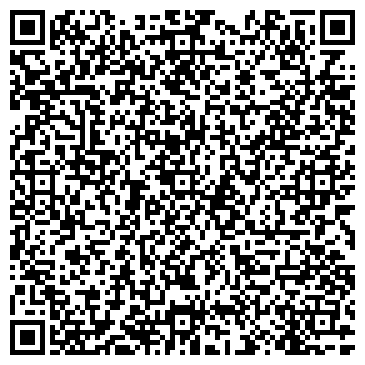 QR-код с контактной информацией организации ТОО "Евростиль Global Trade"