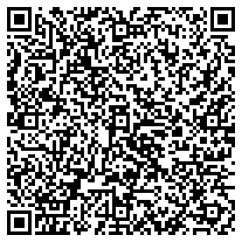 QR-код с контактной информацией организации ТОО "ГидроТехСнаб Астана"