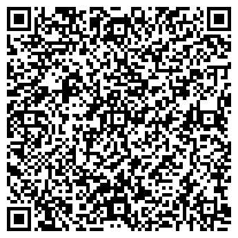 QR-код с контактной информацией организации Общество с ограниченной ответственностью ТОО "СТС+"