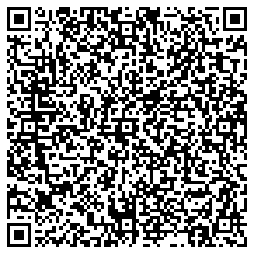 QR-код с контактной информацией организации интернет-магазин "ТВ ШОП "