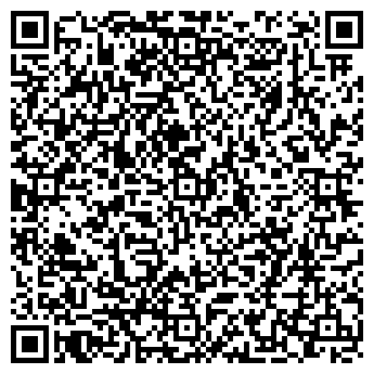 QR-код с контактной информацией организации Общество с ограниченной ответственностью ООО «ПЕТРОСПЕК Лтд»