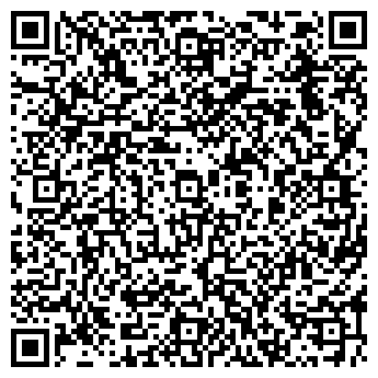 QR-код с контактной информацией организации Общество с ограниченной ответственностью ЕлектроПром-Центр