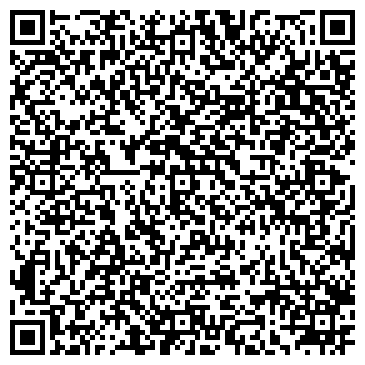 QR-код с контактной информацией организации Частное предприятие "Комплект Сервис"