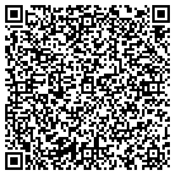 QR-код с контактной информацией организации Субъект предпринимательской деятельности чп попов