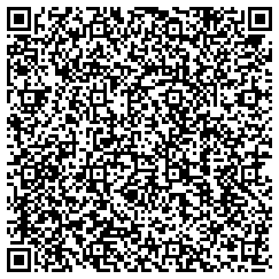 QR-код с контактной информацией организации Интернет-магазин «Dream-auto»