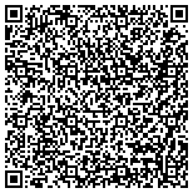 QR-код с контактной информацией организации ПП «Первая Сантехническая Компания»