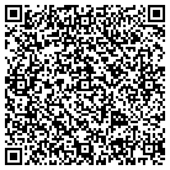 QR-код с контактной информацией организации Общество с ограниченной ответственностью ООО "Сутилис"
