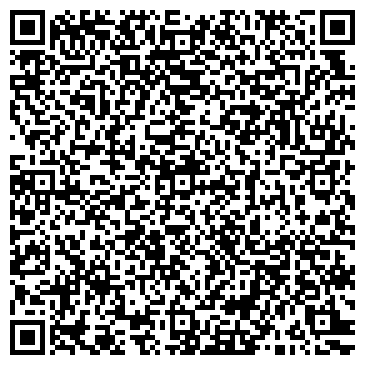 QR-код с контактной информацией организации Атомиум-Секьюрити, ОДО