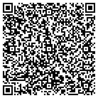 QR-код с контактной информацией организации Интернет-магазин «Berushi»