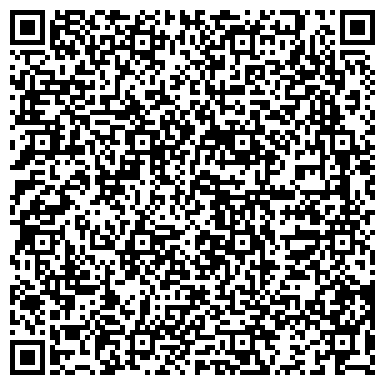 QR-код с контактной информацией организации ООО «Современные Автоматические Системы»