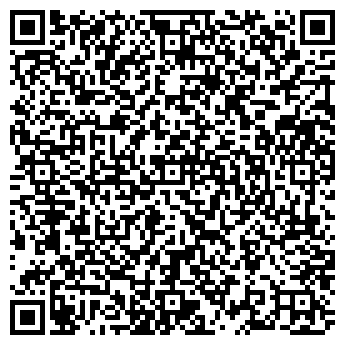 QR-код с контактной информацией организации ТЗОВ "Алеанда"