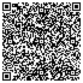 QR-код с контактной информацией организации Интернет-магазин "АRC"