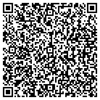 QR-код с контактной информацией организации Публичное акционерное общество ПрАО «ОКТБ ТЭП»