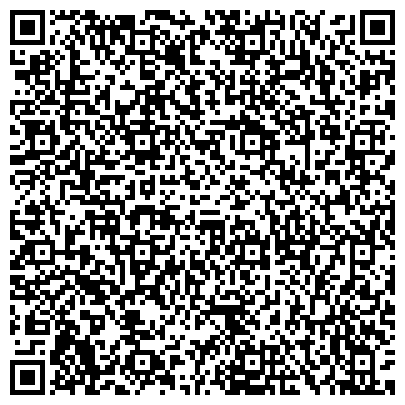 QR-код с контактной информацией организации Частное предприятие Интернет-магазин компьютерных аксесуаров Hit Market
