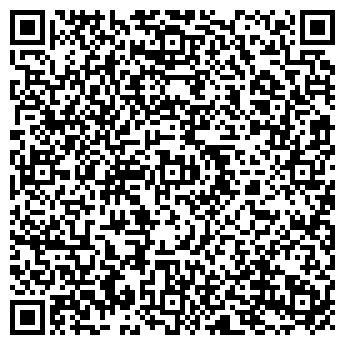 QR-код с контактной информацией организации Общество с ограниченной ответственностью ООО «ШАНС»