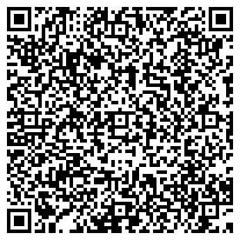 QR-код с контактной информацией организации ООО "РЕГИОН ПРОЕКТ"