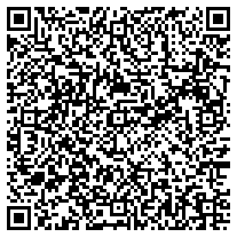 QR-код с контактной информацией организации ООО «ВИТЕМ»