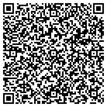QR-код с контактной информацией организации Общество с ограниченной ответственностью ООО "Альдо и К"
