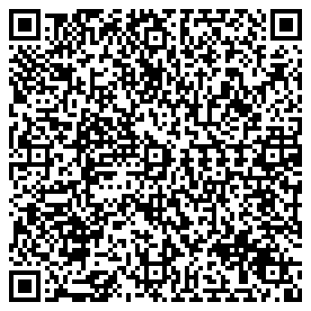 QR-код с контактной информацией организации Общество с ограниченной ответственностью ООО «Буд-Союз»