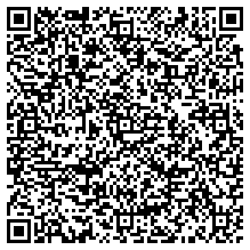 QR-код с контактной информацией организации магазин "ВНЕДОРОЖНИК"