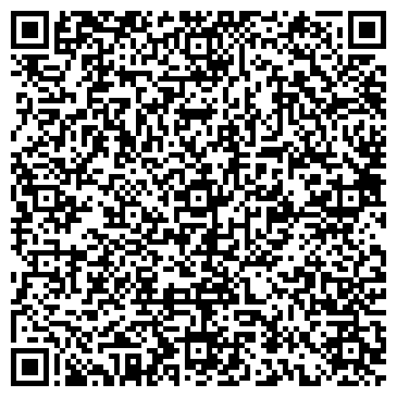 QR-код с контактной информацией организации ООО «Донбасс-Канцелярия»