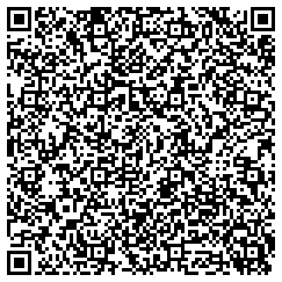 QR-код с контактной информацией организации Публичное акционерное общество Белоцерковский завод железобетонных конструкций