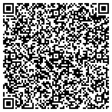 QR-код с контактной информацией организации Общество с ограниченной ответственностью ООО «Донсанкомплект»