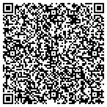 QR-код с контактной информацией организации интернет-магазин "BuyShocker"