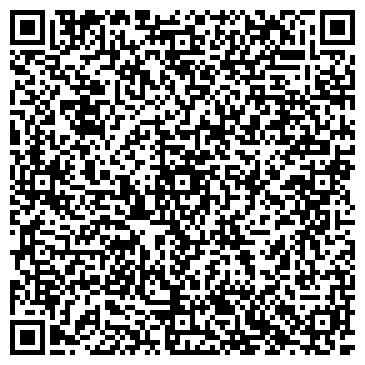QR-код с контактной информацией организации Интернет-магазин «Весовик»