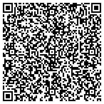 QR-код с контактной информацией организации интернет магазин "У нас есть все"