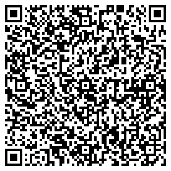 QR-код с контактной информацией организации Общество с ограниченной ответственностью ООО "Велес Альянс"
