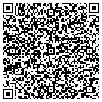 QR-код с контактной информацией организации Интернет магазин Mandaryn