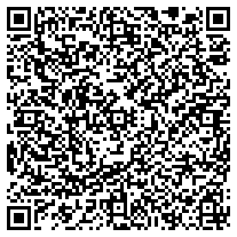 QR-код с контактной информацией организации Частное предприятие «СТАДНИЦКАЯ»