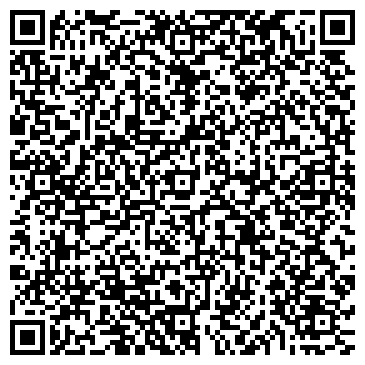 QR-код с контактной информацией организации Смарт Секьюрити Украина, ООО