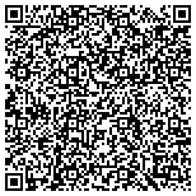 QR-код с контактной информацией организации Айсеко Секьюрити Системс, ООО
