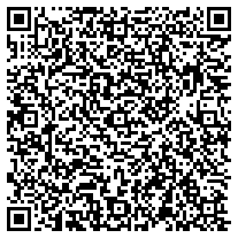 QR-код с контактной информацией организации Общество с ограниченной ответственностью Айрол, ООО